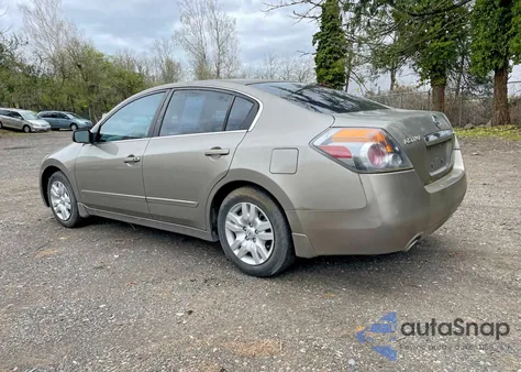2008 Nissan Altima 2.5 из США, поврежденный, VIN 1N4AL21E58C120250
